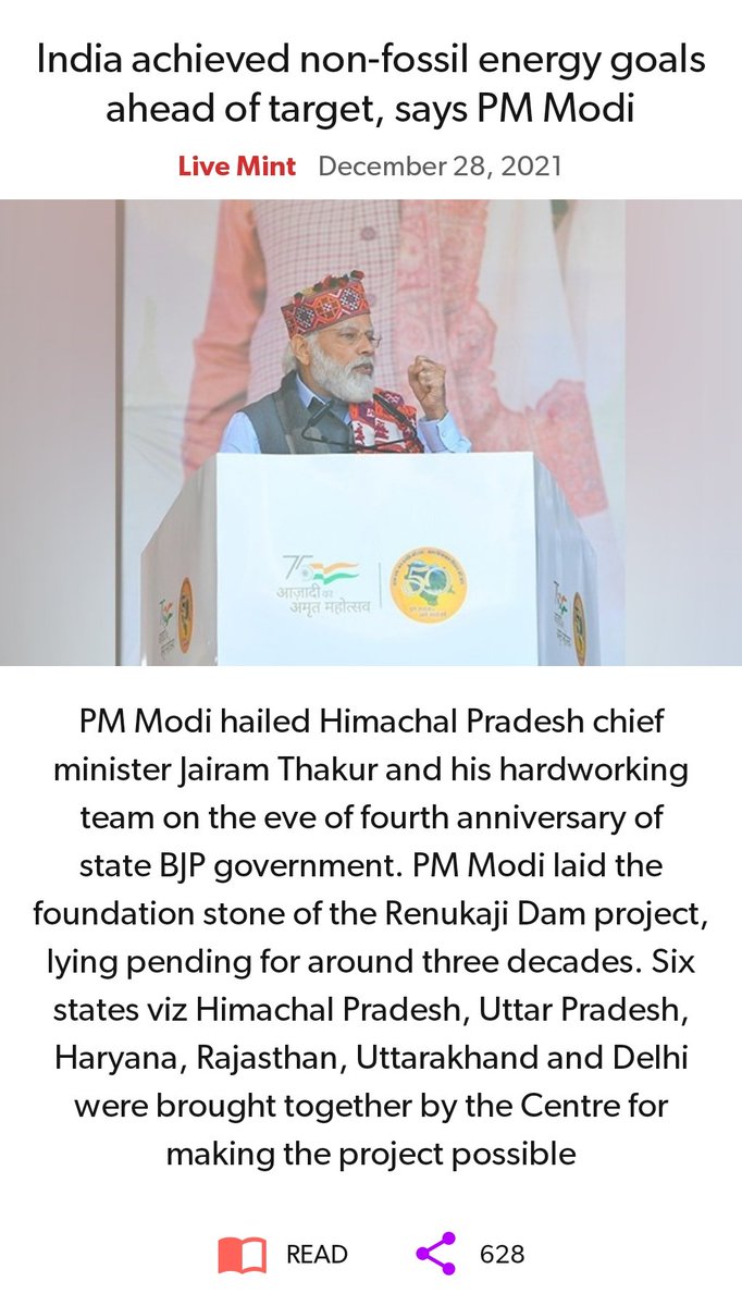 tridib_bordoloi's tweet image. #nonfossilenergy #India #HimachalPradesh #PMModi 

India achieved non-fossil energy goals ahead of target, says PM Modi
livemint.com/news/india/ind…