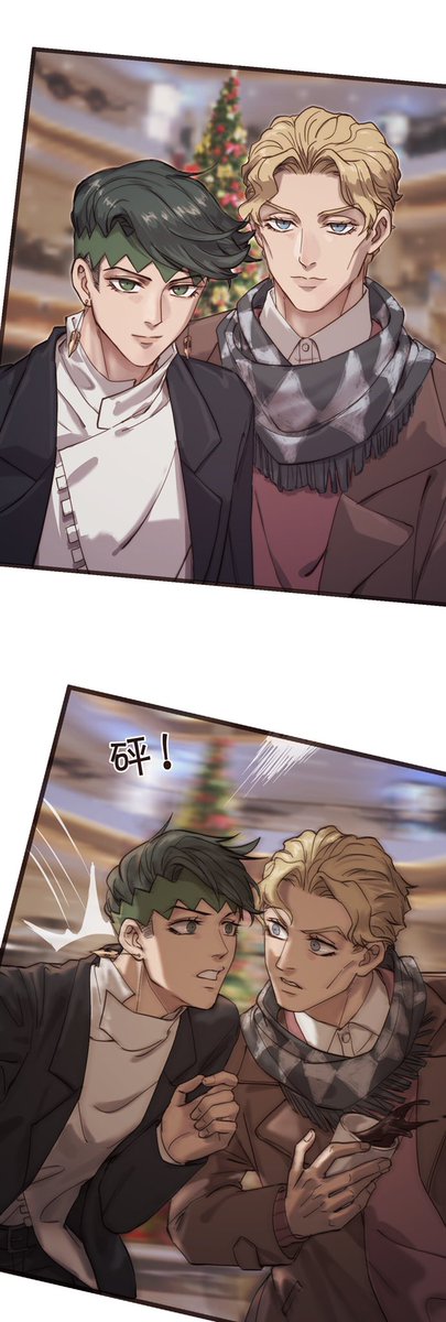 CyeudRocjfhw's tweet photo. #吉良露
Merry Christmas  5p完整
是合照被打断并弄脏衣服撞到鼻子的无聊故事 https://t.co/GHl3QlyOtO