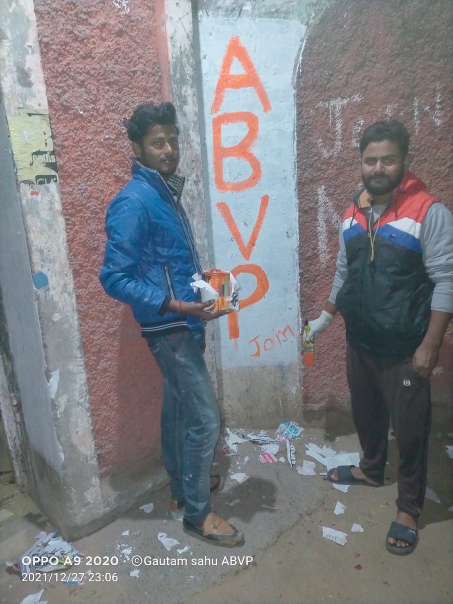 BhagalpurAbvp's tweet photo. अभाविप बिहार के 63वें प्रांतीय अधिवेशन को लेकर दीवार लेखन किया जा रहा हैं।
#63rdABVPBiharconf https://t.co/JV8ZxESczi