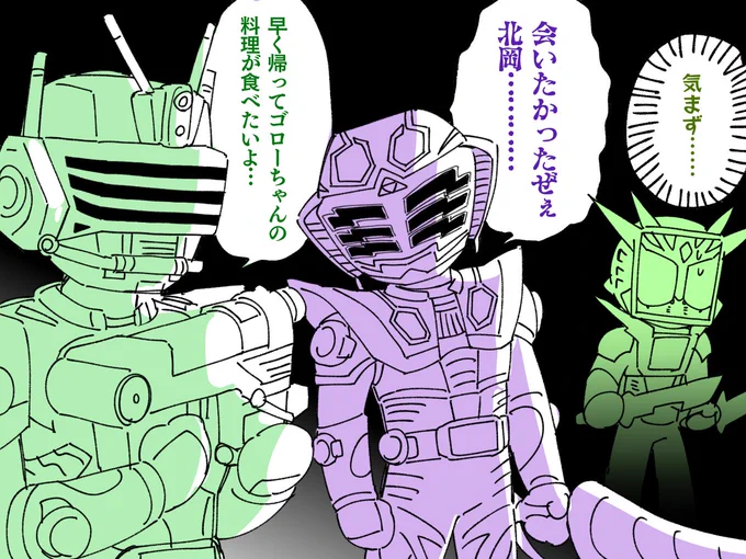 実際にカードで遊んできたけど、大体合ってた 