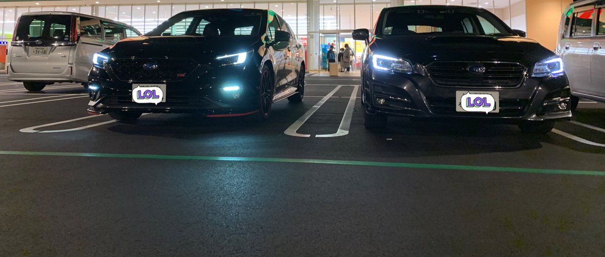 Yu__Sub___'s tweet photo. 新旧レヴォーグ。🚘

最近寒いよね。 https://t.co/esV5LsopXo