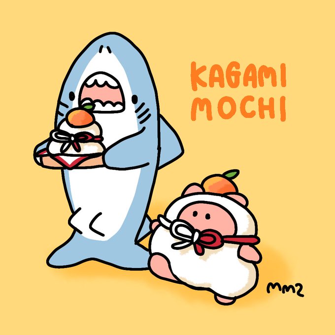 「shark costume stuffed toy」 illustration images(Latest)