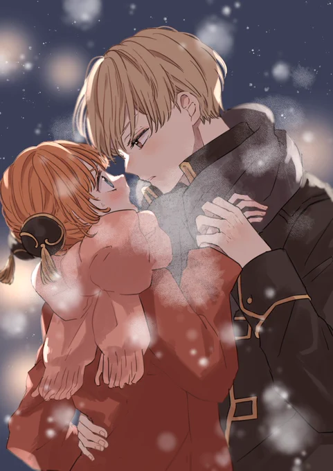 :沖神:

寒いけどあったかい 