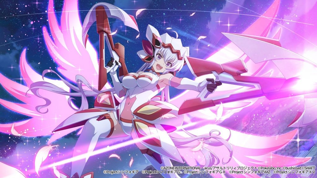 Symphogearxdunlimited Twitter Search Twitter
