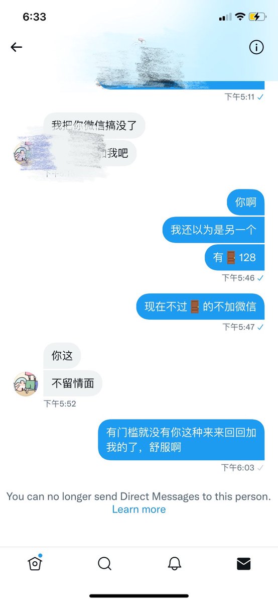 媒体预览