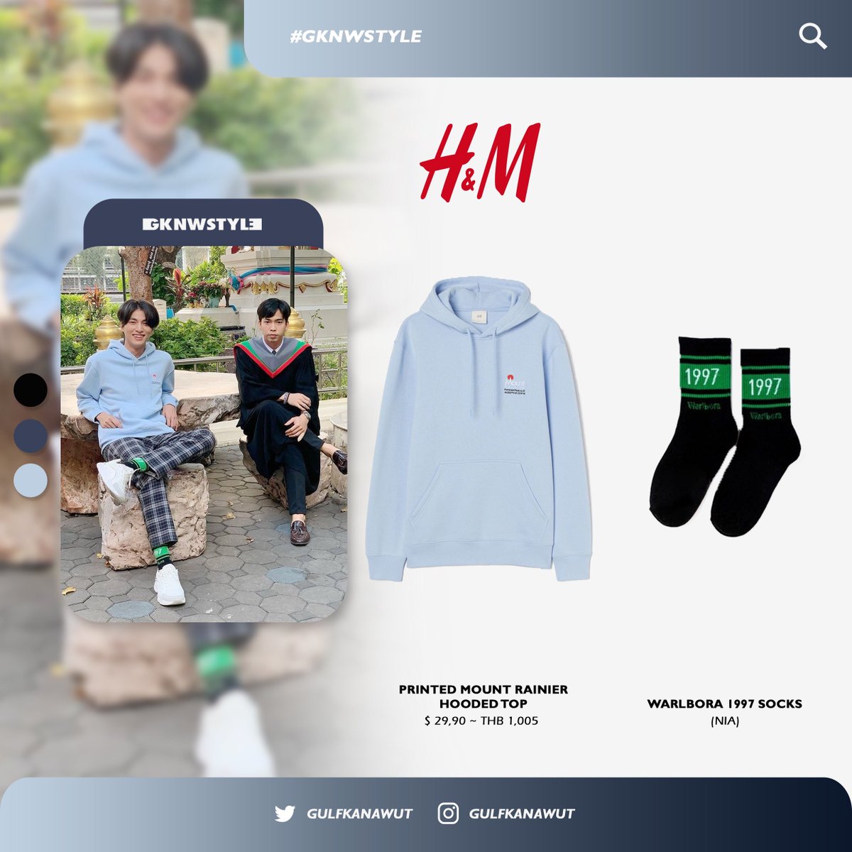 GKNWStyle's tweet photo. ✦ — #GKNWStyle

⚽ H&amp;M Printed Mount Rainier Hooded Top
⚽️ Warlbora 1997 Socks

@gulfkanawut
#GKNWStyle 
#GulfKanawut
#ลูกบอลของคุณบิ๊กกลัฟ
#PhiBalls
#หวานใจมิวกลัฟ https://t.co/nbraGL4QEQ