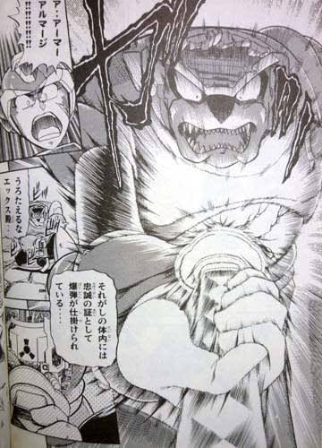 See Oginomatomewiki S Tweet On Dec 28 21 Twitter