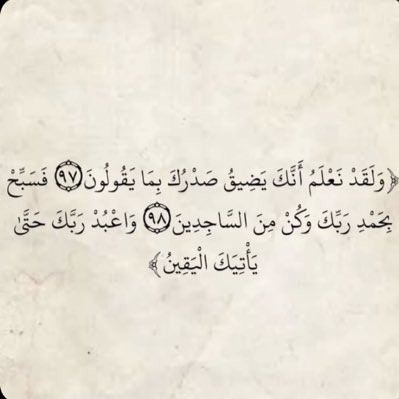 nnosh2007's tweet photo. #صورة_جديدة_للملف_الشخصي https://t.co/hQN6Did1Yd