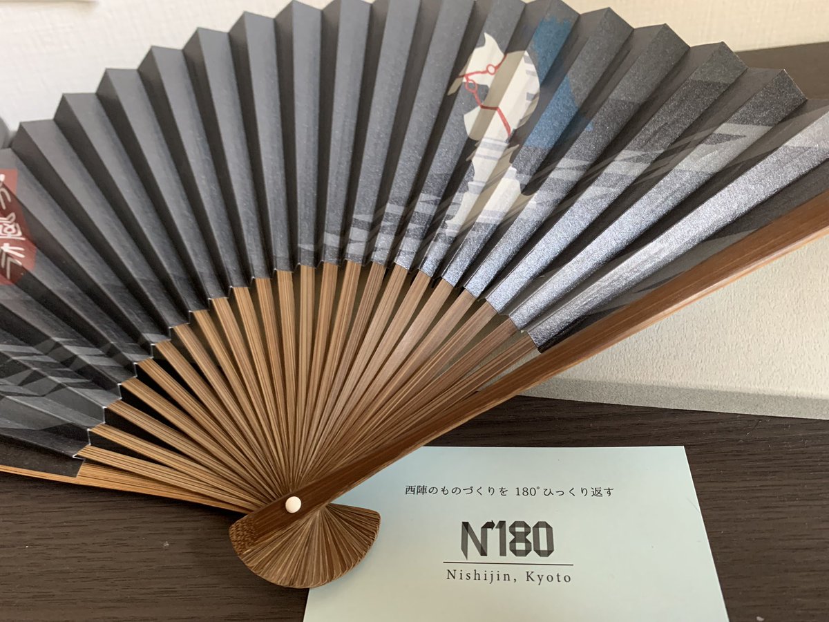 morigarural's tweet photo. お昼頃に #N180 さんから扇子が届きました！イベント限定デザインの扇子。
嬉しい嬉しいクリスマスプレゼント。ありがとうございます🙇‍♂️ https://t.co/VisfsL7jDW