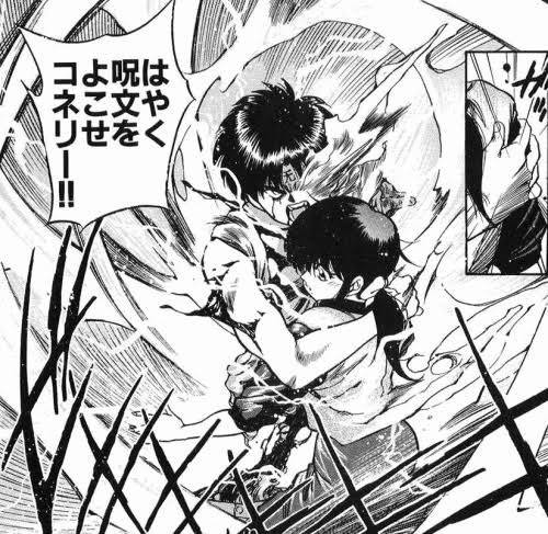 あのシーン、絶対サザンアイズのここリスペクトだと思うんよ
糸目つながりで 