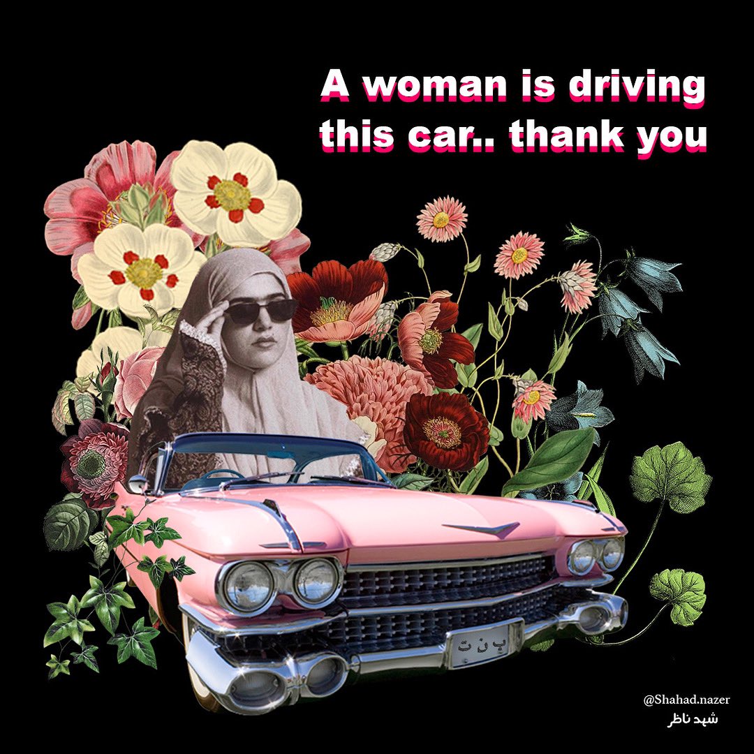 BaytAlFann's tweet photo. Saudi/Egyptian artist @ShahadNazer work makes you stop, take notice and reflect. 

Her digital collage artworks contemplate social messages, highlight feminist issues, and raise ideas that concern the youth, particularly young women…

#saudiwomendriving #womenempowerment https://t.co/Nvn5AIFT8W