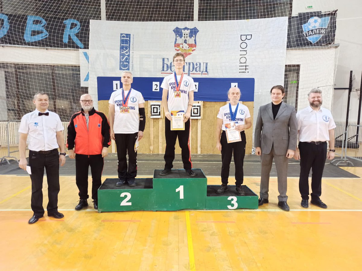 Наш инструктор по физической культуре - Яковлев Егор Андреевич - занял 1 место в Чемпионате мира по спортивному метанию ножа. Поздравляем и гордимся его результатами!