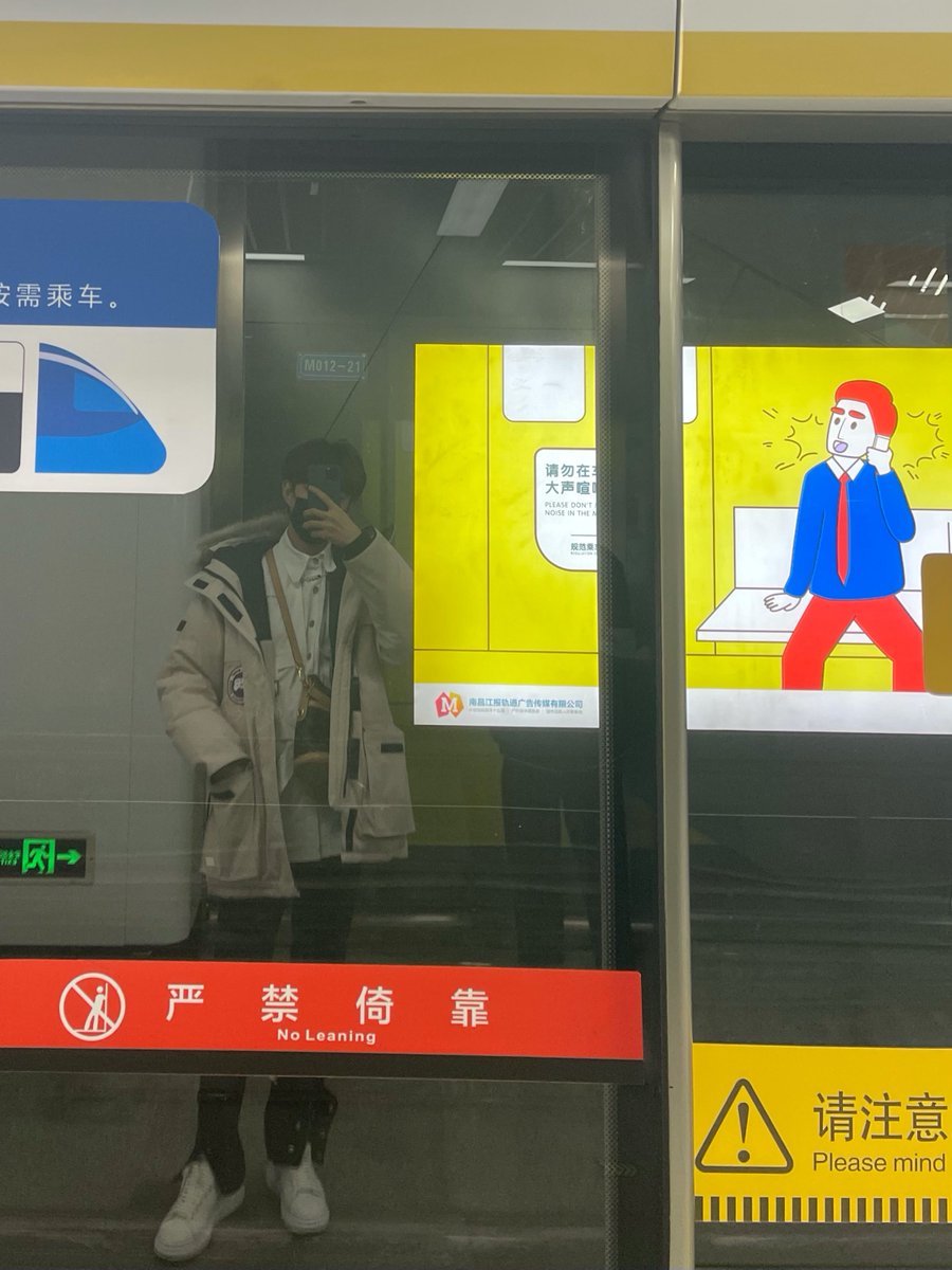 Baiqi979's tweet photo. 🥶 https://t.co/kk4KVzLBoX