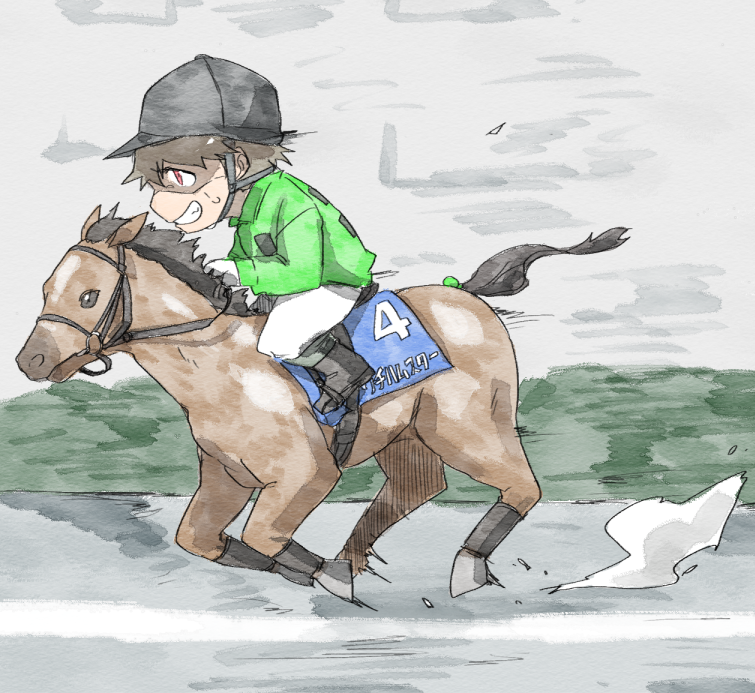「蓋を開けたら有馬の名を冠した阪神で行われる大障害で草だった、来年大阪かダービーど」|［コンプラ配慮］マンのイラスト