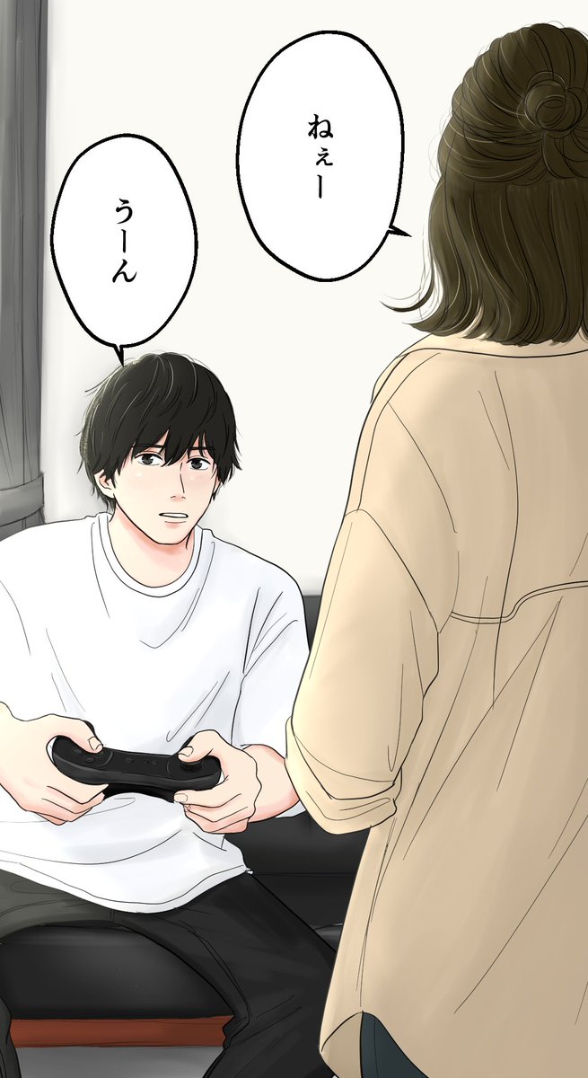 結局は、🎮<👩の図
(1/2) 