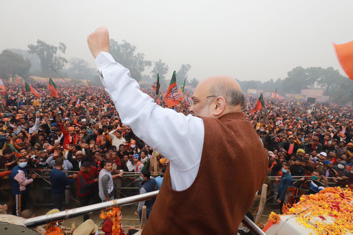 AmitShah's tweet photo. हरदोई की जनसभा की कुछ और तस्वीरें। https://t.co/gGbHVWSsj1