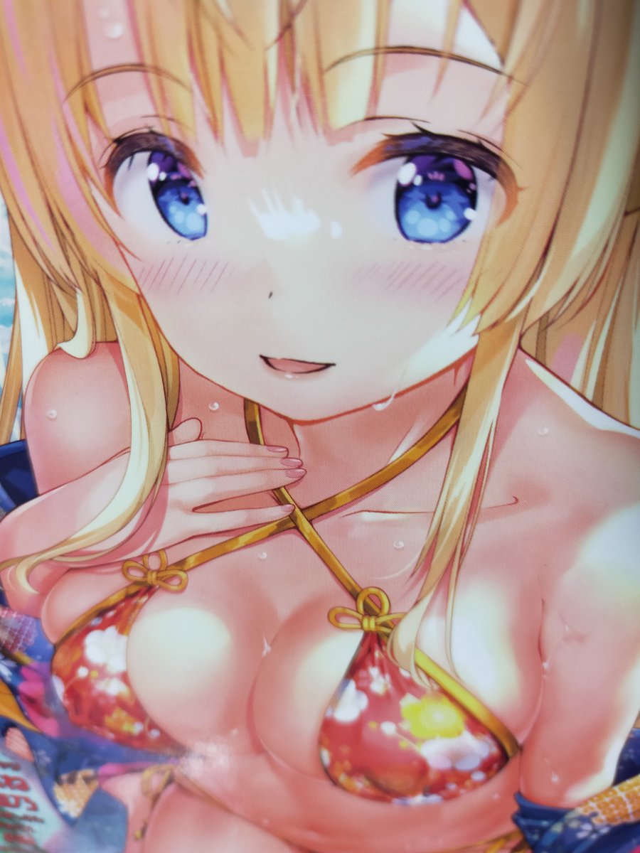 ペンギンクラブ2月号送られて来ました!
LINDA先生のグラビアのところのテキストみんな読んでる?いつもより字が小さくて脳トレになってたよ。 