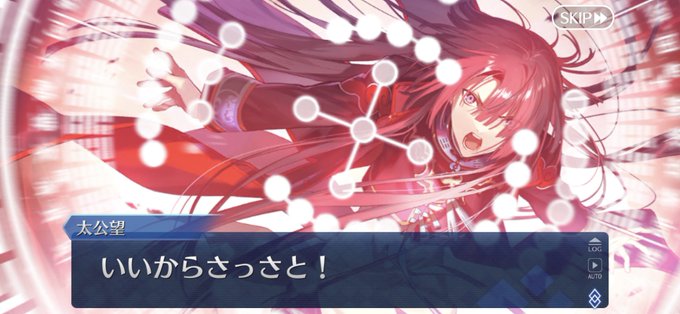 急急如律令のtwitterイラスト検索結果 急急如律令のtwitterイラスト検索結果