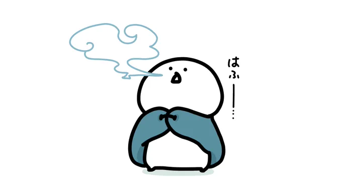 はふ❄️ 