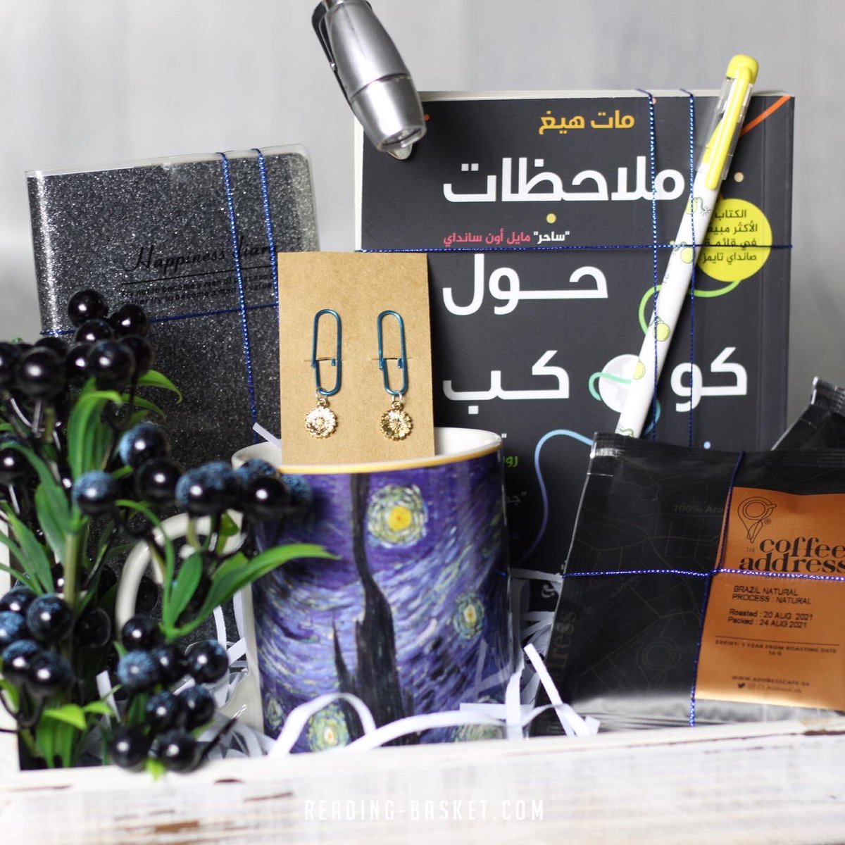 محبين اللون الأزرق والفضاء هالسلة مخصوصة لكم 💙

متاحة للطلب عبر موقعنا الإلكتروني

reading-basket.com/shop/s66/