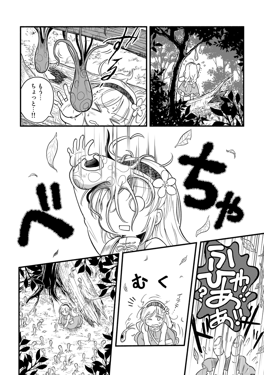(3/8) 