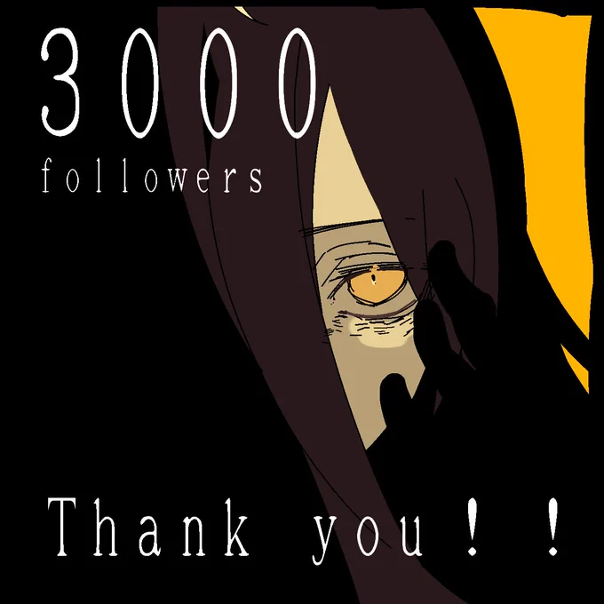 フォロワー様3000人突破!
感謝です🙏 