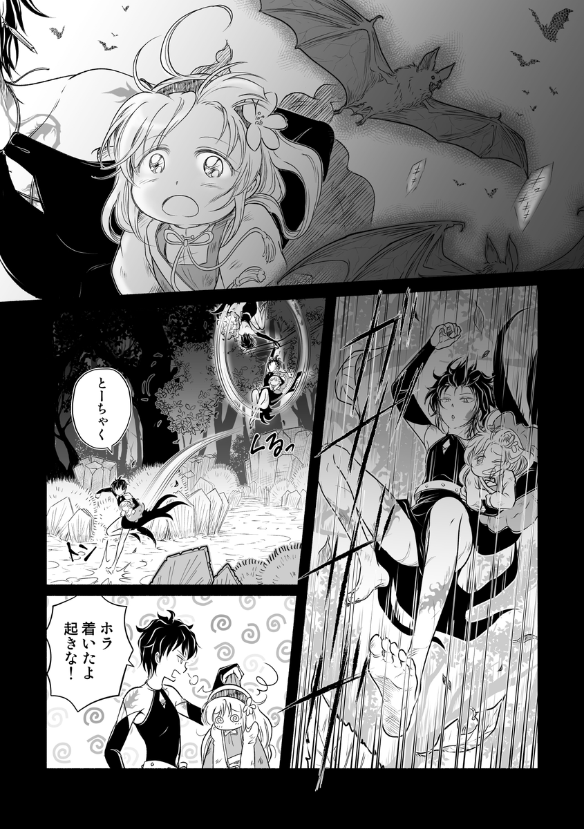 (4/8) 