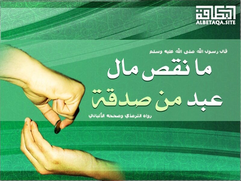 موقع البطاقة الدعوي tweet media