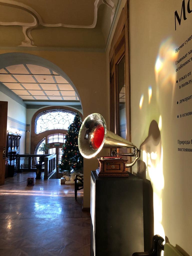 Новогодняя атмосфера в Музее Модерна