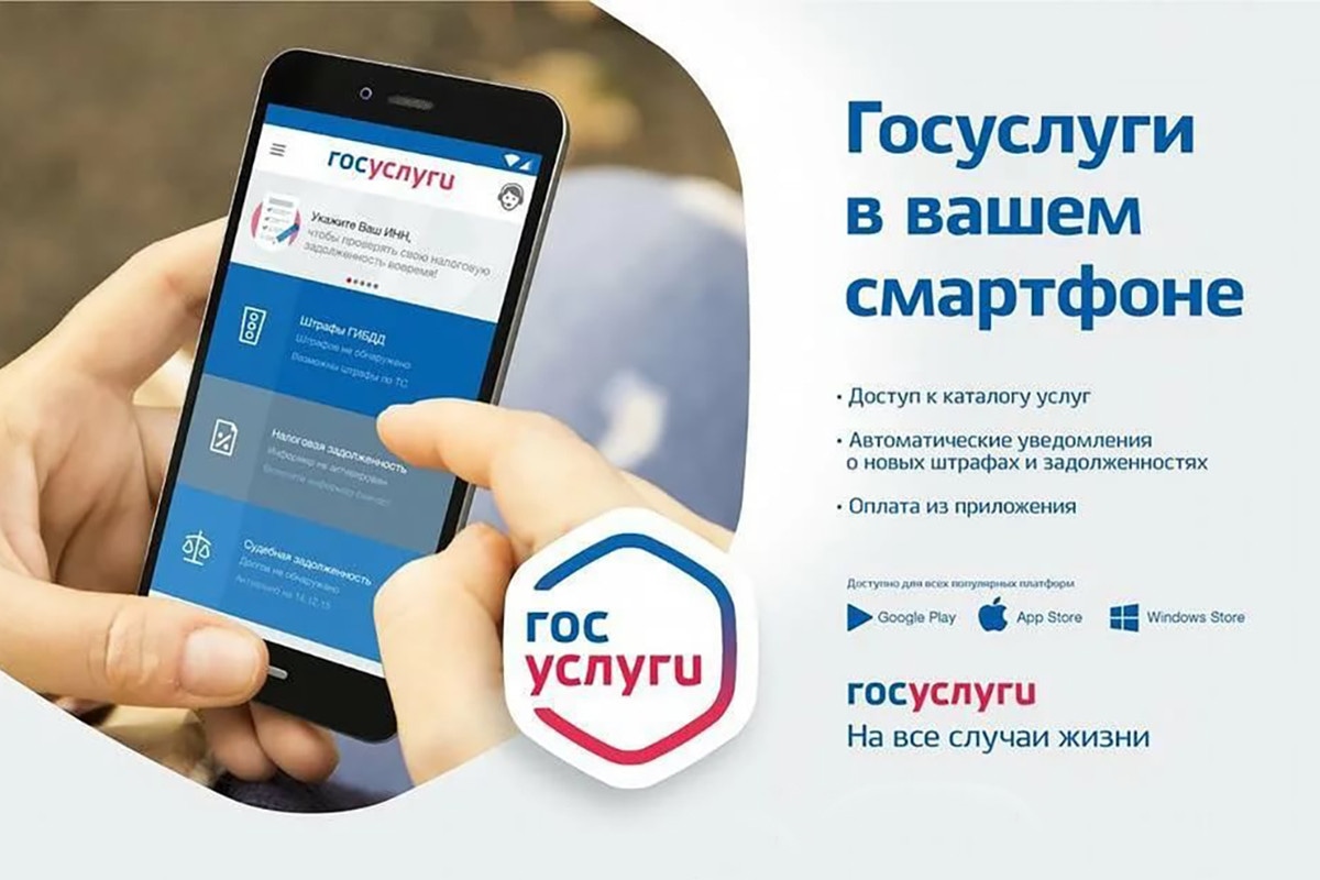 ГИБДД Самара tweet media