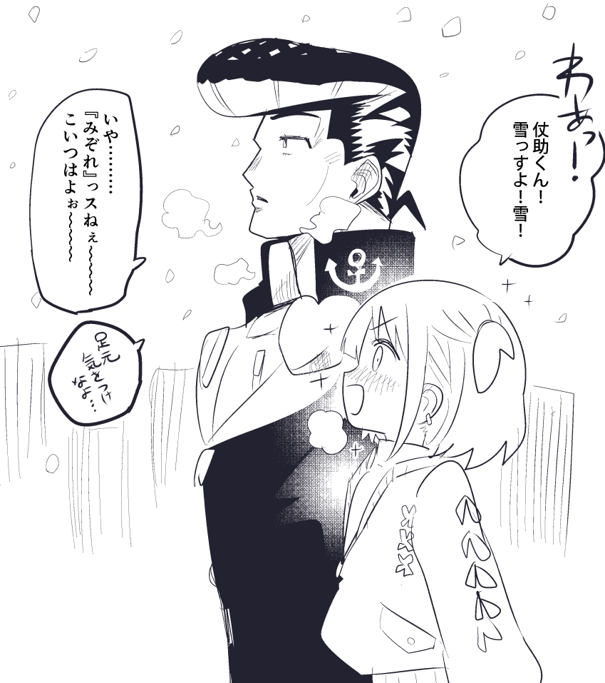 #2021年自分が選ぶ今年の4枚 
ジャンルぐちゃぐちゃ 
