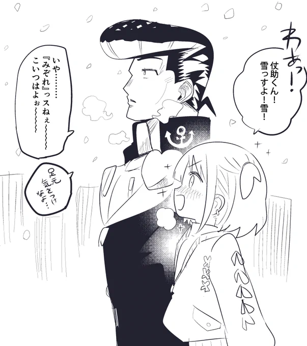 #2021年自分が選ぶ今年の4枚 
ジャンルぐちゃぐちゃ 