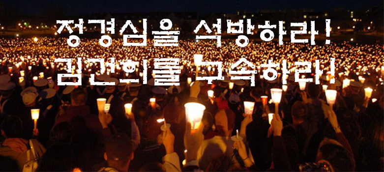 지금 우리가 해야 할 일..