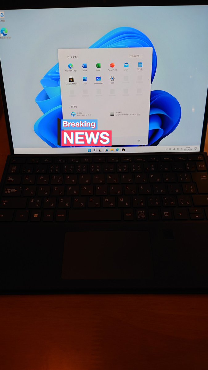 HALO06286148's tweet photo. 冬休みのおもちゃが届いた!
#MicrosoftSurfacePro8 https://t.co/HmGniEW0Yr