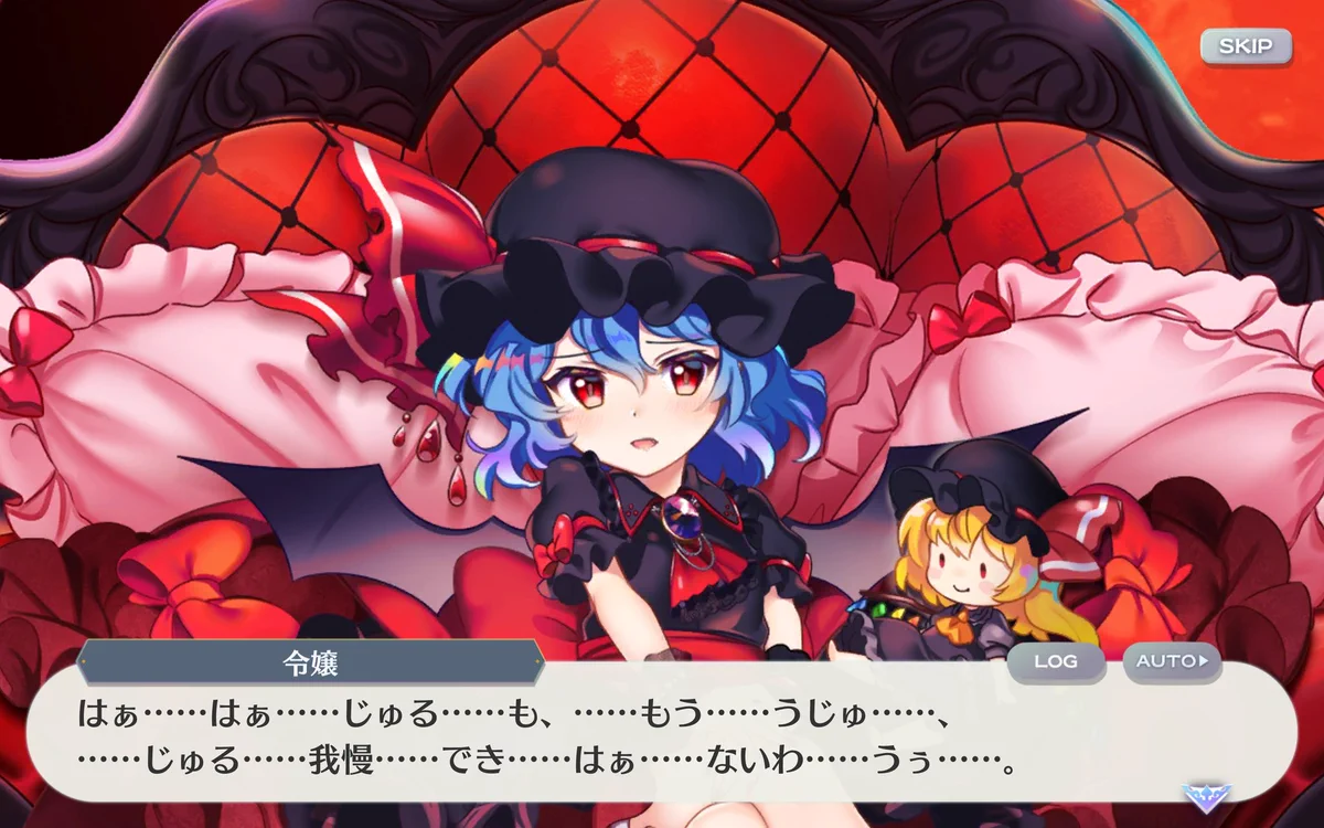 東方LostWord公式（東方ロストワード） on X: 