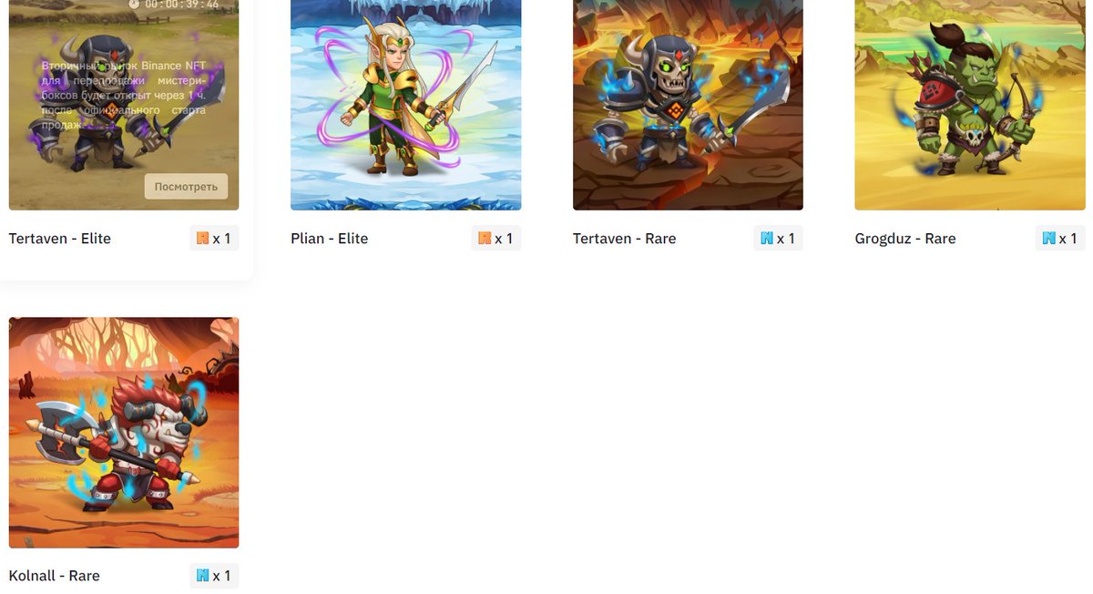 Enigma Success tweet media