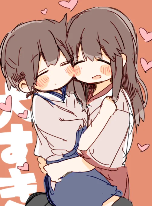 ♡♡♡ 