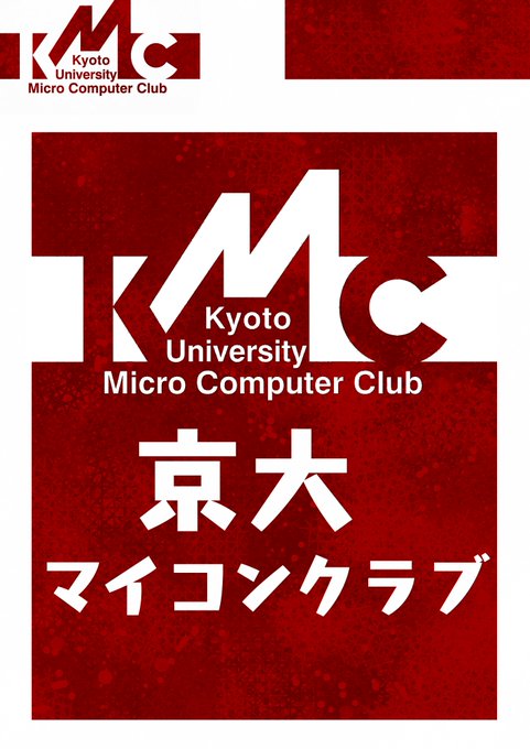 お品書きのtwitterイラスト検索結果