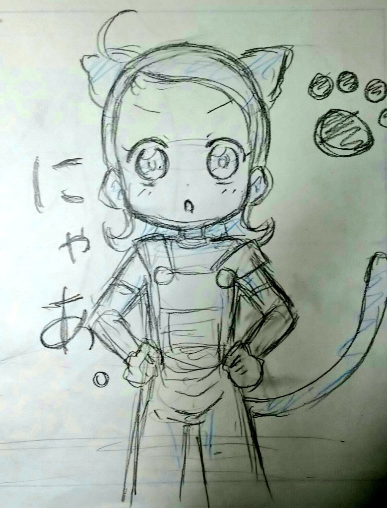便乗しましたごめんなさい(笑) 
