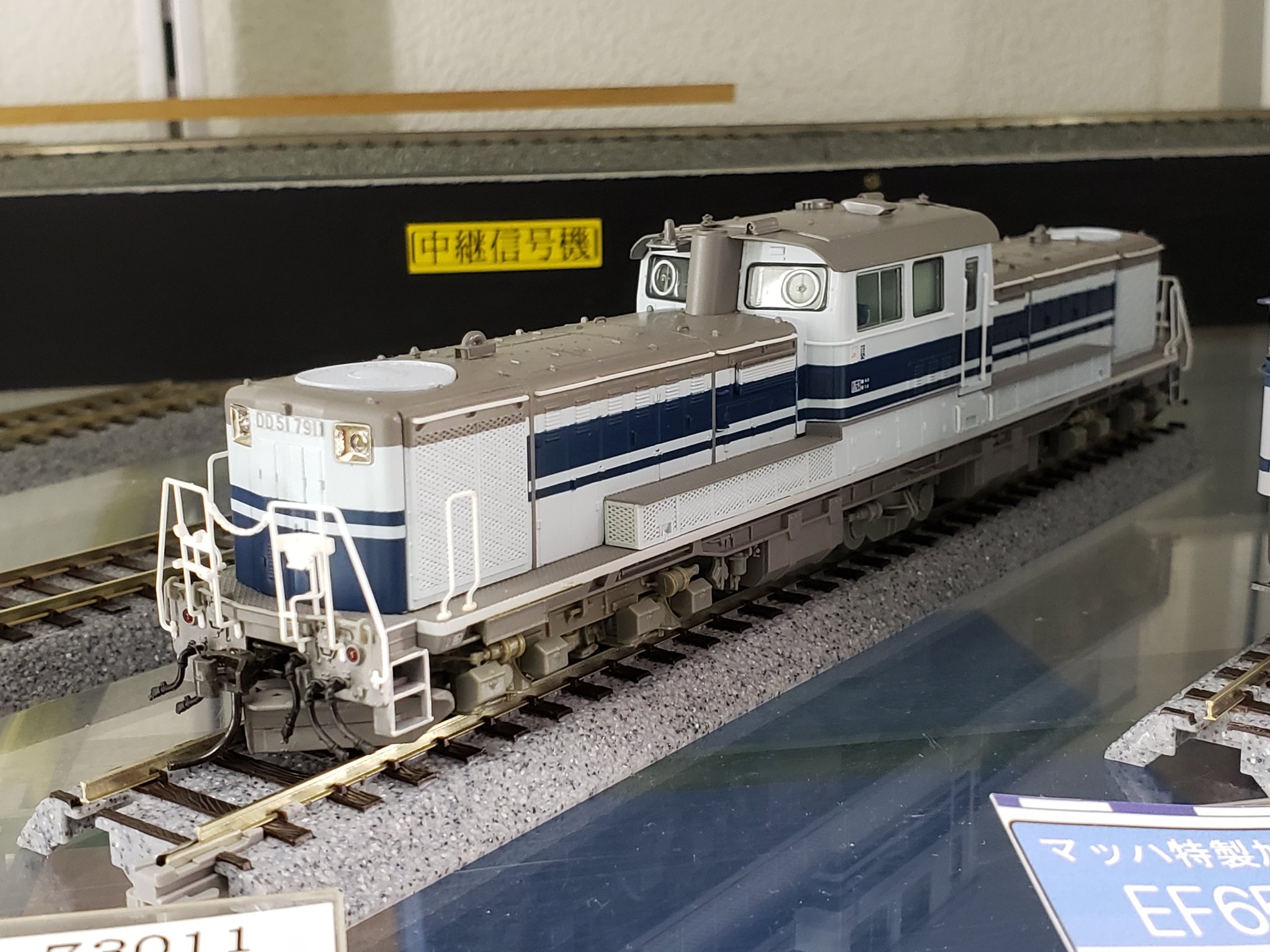 国鉄形貨車　天賞堂モデル ☆杉山模型☆HO(16.5mm)☆Motor Rail Car☆（早割 リフト券