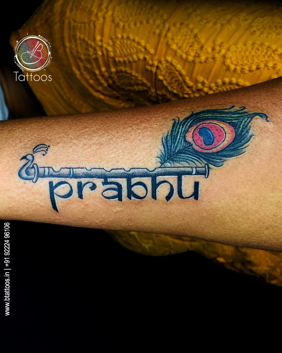 कधीच कोणता टॅटू काढू नका...', पूर्वाश्रमीचा पती नागा चैतन्यसाठी समांथाने  काढले होते तीन Tattoo | samantha ruth prabhu says never ever get a tattoo  after having three tattoos of ex ...