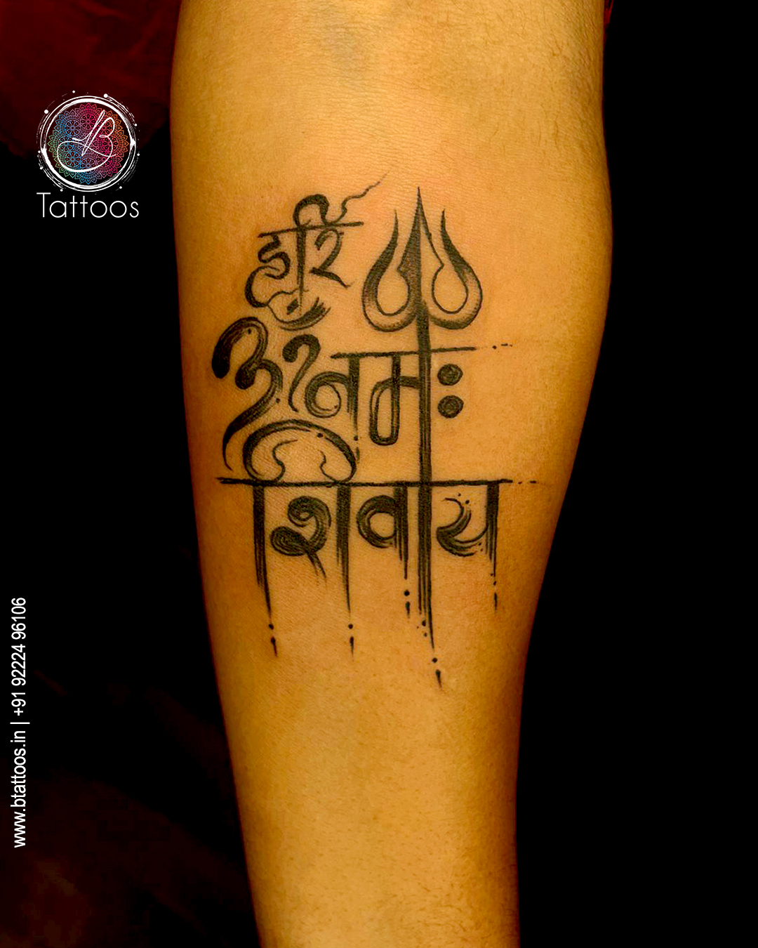 Tattoo uploaded by Gems Tattoo Studio  Lord shiva 3d tattoo Om namah shivay  with trishul and om  Tattoodo