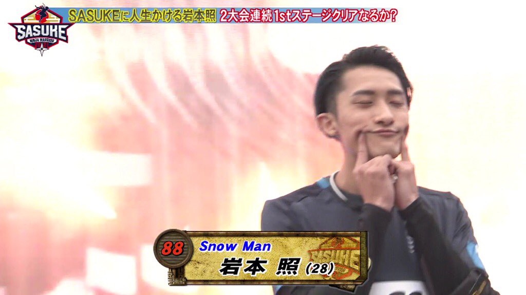 泣き虫の笑顔 🦁05🦁 on X: 