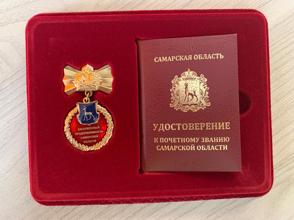 Администрация Сергиевского района tweet media