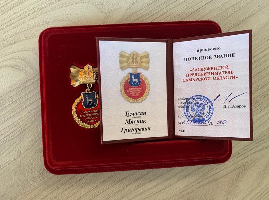 Администрация Сергиевского района tweet media