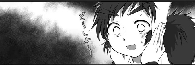 五年生六年生このまえいっぱい書いたので次は四年生いっぱい描きたくてのんびりのんびり描いてます 