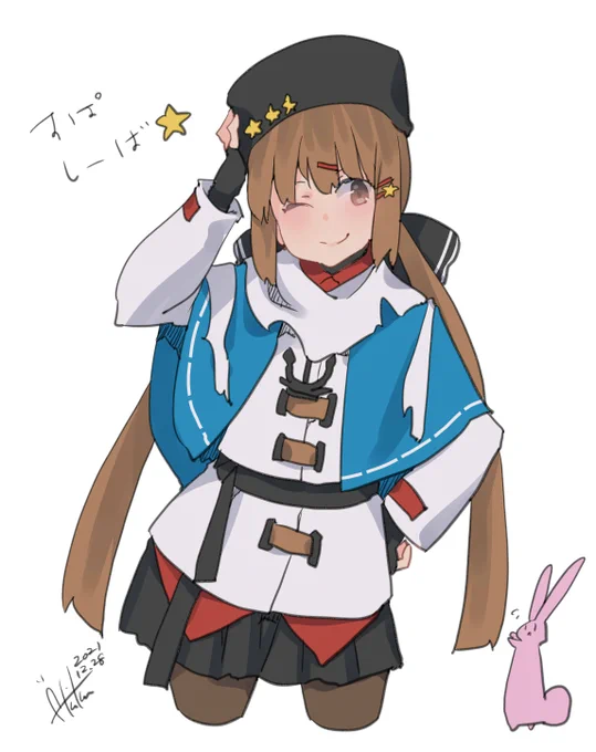 タシュケント『すぱしーば!』
#艦これ版深夜の真剣お絵描き60分一本勝負
#艦これ版真剣お絵描き60分一本勝負_20211228
#艦これ #タシュケント 