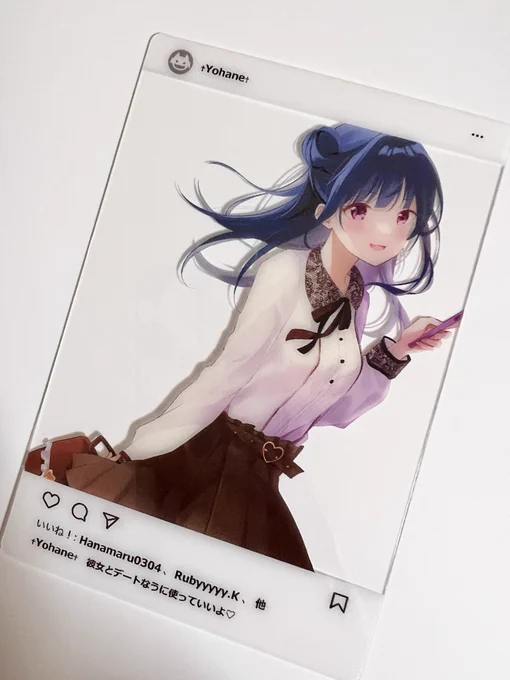 【C99】善子多めのよしまるびぃイラスト本で参加します。(一部加筆修正・表情差分・書き下ろしあり)
現地でも委託でも善子PVCポストカード(画像4枚目/印刷雑)の特典が付きますので無理して会場に来ていただかなくて大丈夫です( ˘ω˘ )色紙は描けたらいいな〜程度で…
20p/500円 