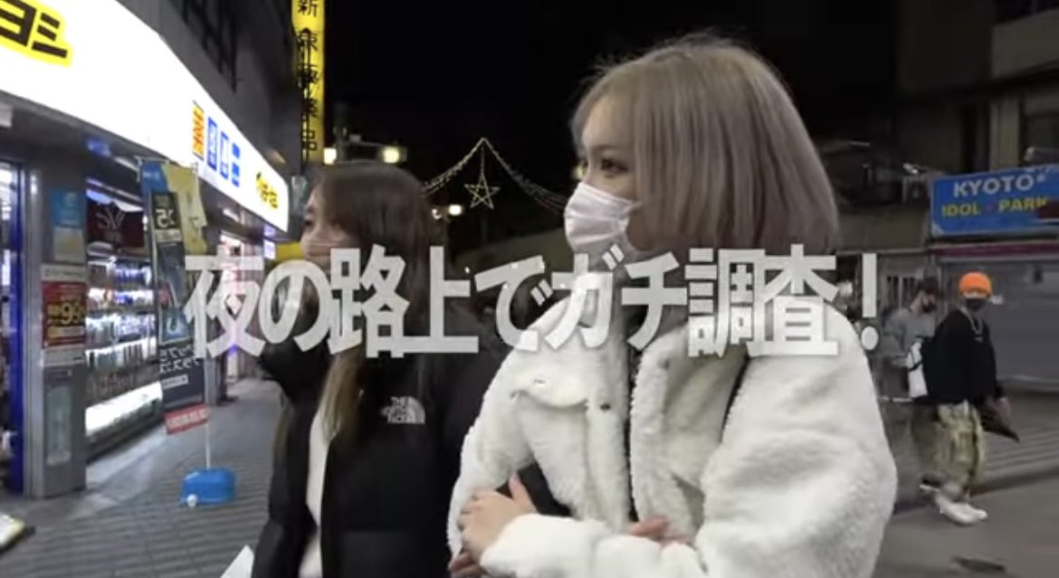 ジロリアン陸のチャンネル。 tweet media