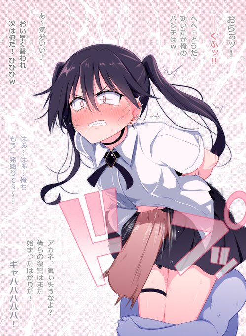 最近の個人的にお気になものまとめ 